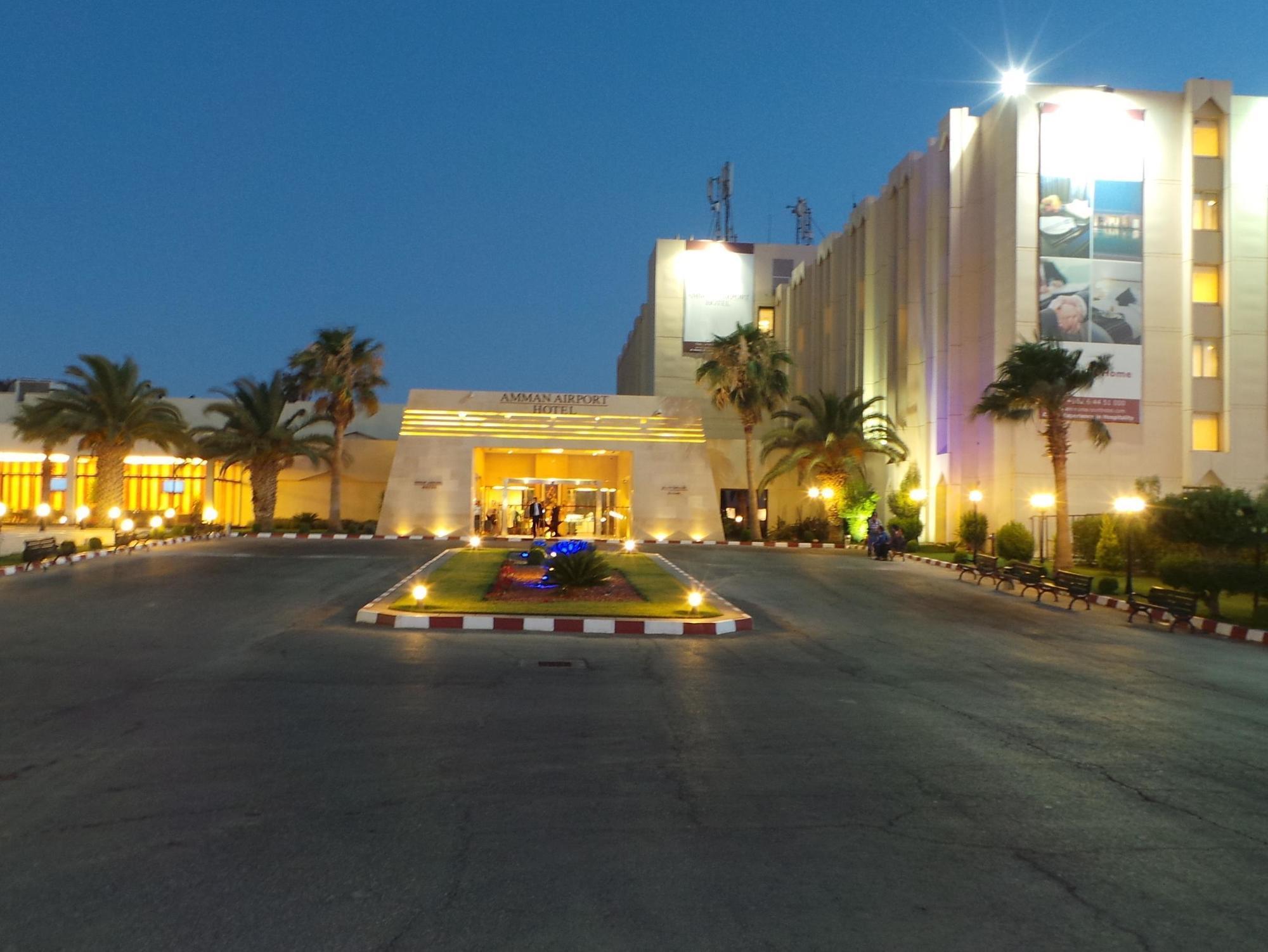 Amman Airport Hotel Al Qastal Eksteriør billede